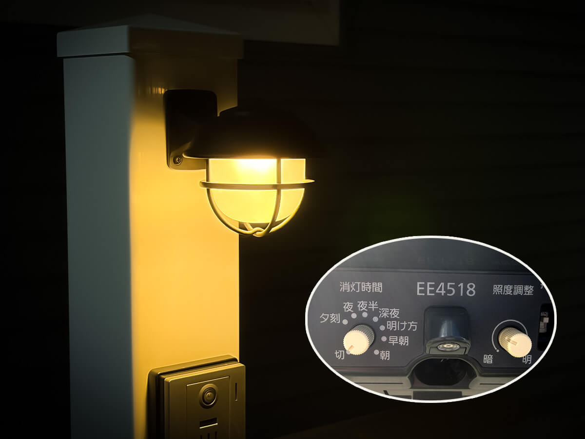 夜間に点灯する門柱照明とパナソニックEE4518Wの設定